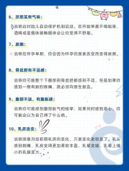 点击看大图 -北京嘉禾医疗