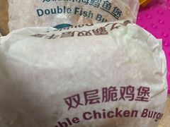 -麦当劳(双榆树店)