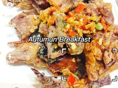 -北塘海鲜·天津菜(大光明桥旗舰店)