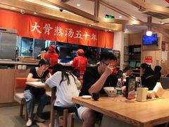 -味千拉面(双井店)