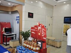 -中国民生银行(上海南汇支行)