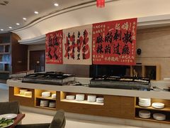 -元一希尔顿酒店·鲜切牛肉火锅禅自助餐厅