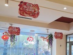 -东方饺子王(和平里店)