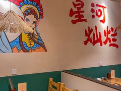 -虾领航小龙虾·吉林烧烤(柳州路店)