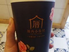 -厝内小眷村(淮安开元路店)