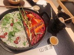 -山缓缓火锅(上海闵行龙湖店)