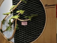 -兔行天下-鸿鹤鲜锅兔(中海国际店)