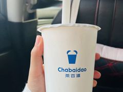 -茶百道(常熟捞品城店)