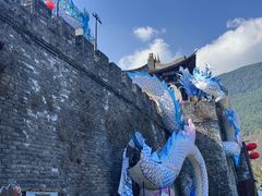 -天龙八部武侠城