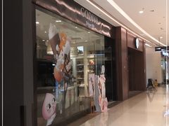 门面-GODIVA(万象城店)