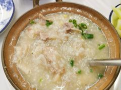 -志和饮食店