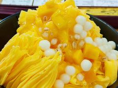 -鞠婆婆•绵绵冰•凉糕•手工冰粉(苏稽一店)