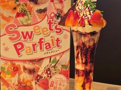 -Ufufu cafe(天神巷店)
