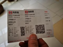 -苏宁影城