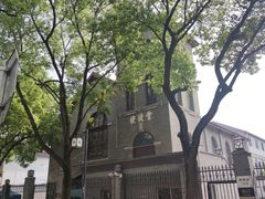 -使徒堂