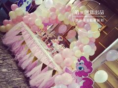-卡比儿童蛋糕·心意定制·低脂零卡糖动物奶油FancyBALLOON(滨海店)