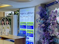 -昆明爱尔眼科医院