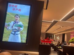 -蝎王府羊蝎子(北大地店)