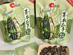 -胖东来生活广场(健康路店)