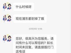 -方快-照相馆(海阳路店)