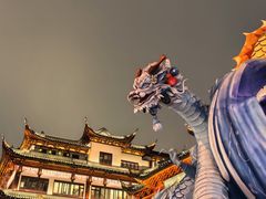 -豫园