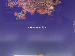 -珠海市博物馆