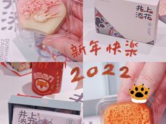 -全家便利店(杭州龙翔桥地铁站店)