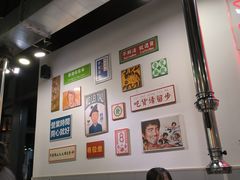 -大喜烤肉(海宁尚东店)