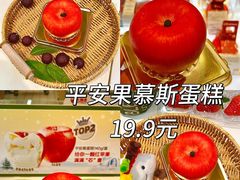 -大润发(张江店)