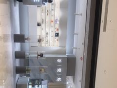-théATRE 茶聚场(王府中環店)