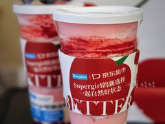 -Blueglass酸奶(财富购物中心店)