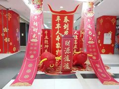 -麦凯乐(尚志大街店)