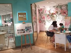 -西檬树SIMON·T轻奢蛋糕(大东方Max店)