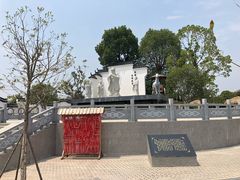 -武汉紫薇都市田园