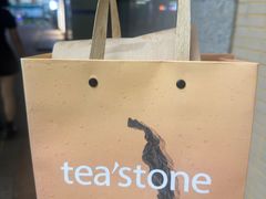-tea'stone (万象天地店)