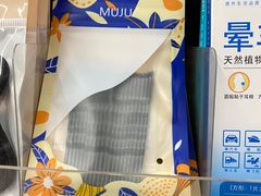 -全家便利店(上体场站店)