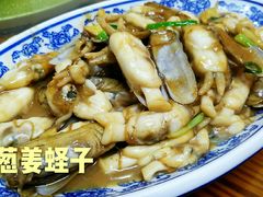 -瀏河老街土菜館(浏河店)