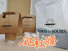 -多乐之日(西直门店)