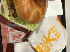 -麦当劳(杨高南路店)