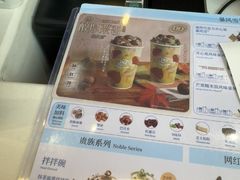 -DQ·蛋糕·冰淇淋(阜盛道店)