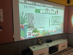 -泽西岛·影院沐足SPA(西大街店)