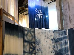 -手工艺活态馆