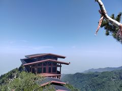 -少华山国家森林公园