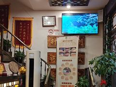 -莱仪堂艾灸经络养生馆(宜川路店)