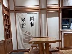 -小满手工粉(上海文峰广场店)