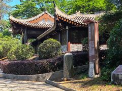 -潜山国家森林公园