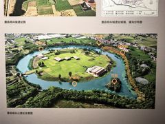 -岳阳市博物馆