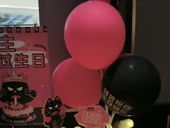 -烤匠麻辣烤鱼(万象城店)