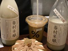 栗子奶油蛋糕-布歌东京(德基BHG店)