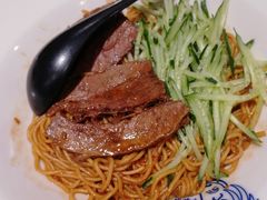 老火猪油拌面-和府捞面(东直门银座店)